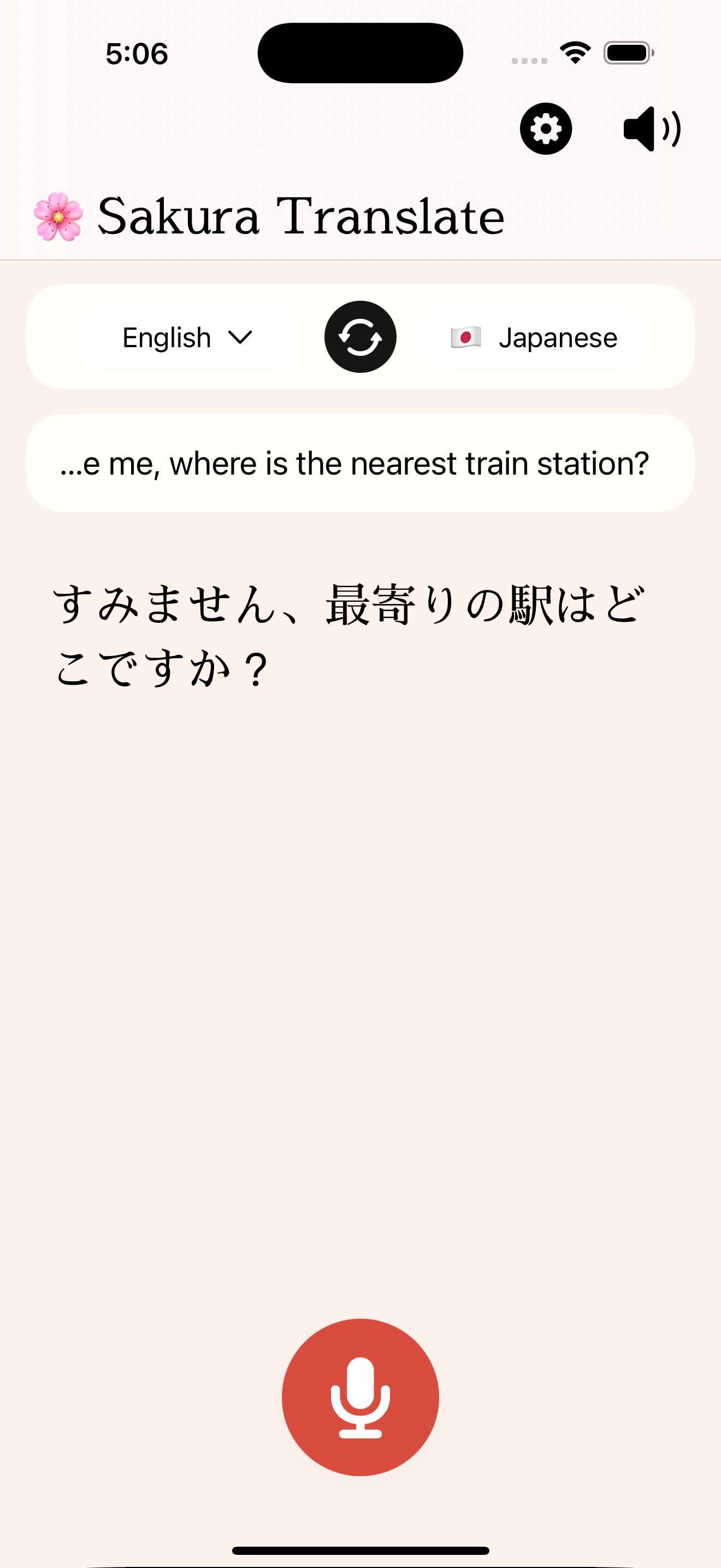 Sakura Translate App Screenshot