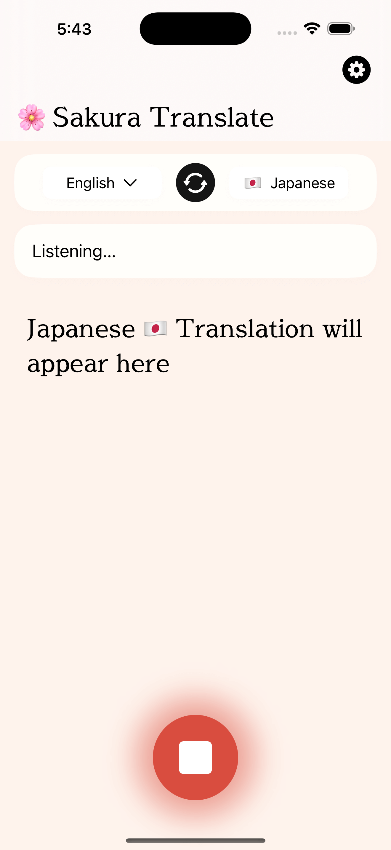 Sakura Translate Voice Translation
